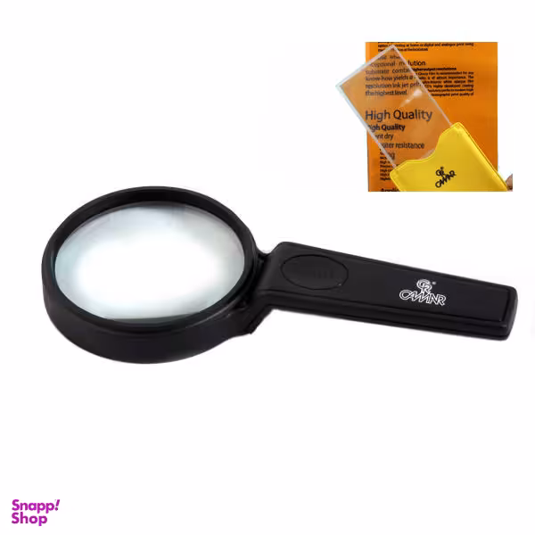 ذره بین کامار مدل RH75G مجموعه 2 عددی