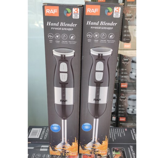 گوشت کوب برقی 4 کاره مباشی mebashi مدل ME-1100