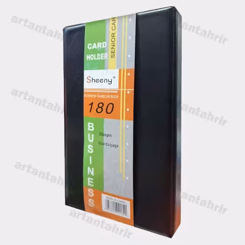 آلبوم کارت ویزیت 180عددی