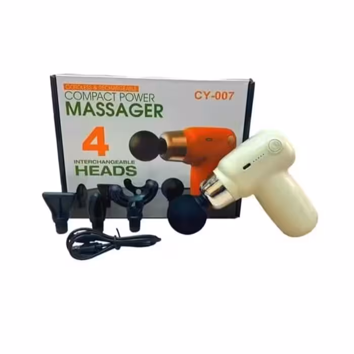 ماساژور تفنگی شارژی