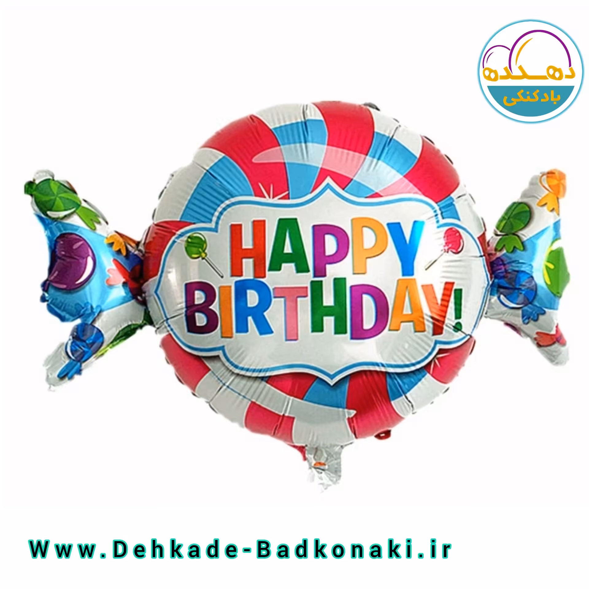 بادکنک فویلی آبنبات کوچک با نوشته هپی