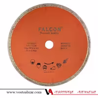 صفحه سرامیک چاک مویی فالکون سایز 250 مدل FL-CH250-25