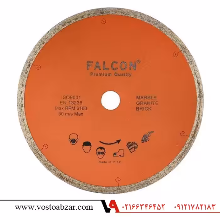 صفحه سرامیک چاک مویی فالکون سایز 250 مدل FL-CH250-25