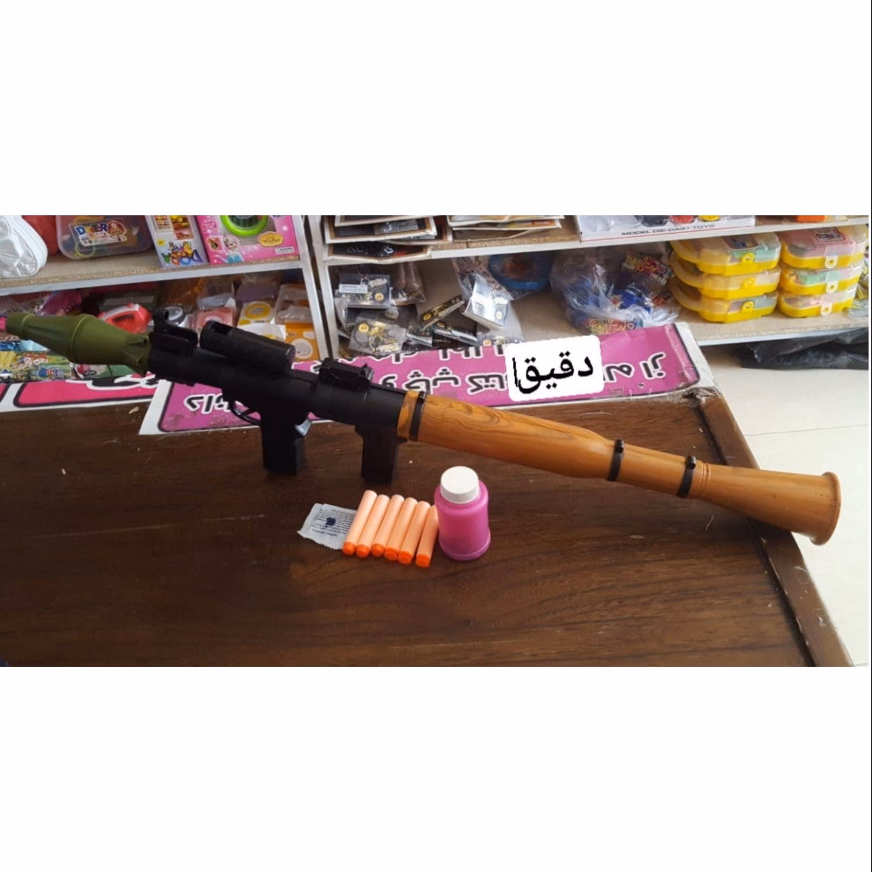 خرید اسباب بازی آر پی چی به قیمت عمده و کارخانه- خارجی