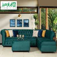 مبل ال چستر بهیاد