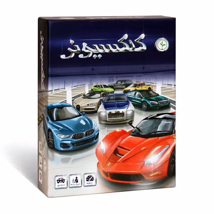 بازی فکری کلکسیونر