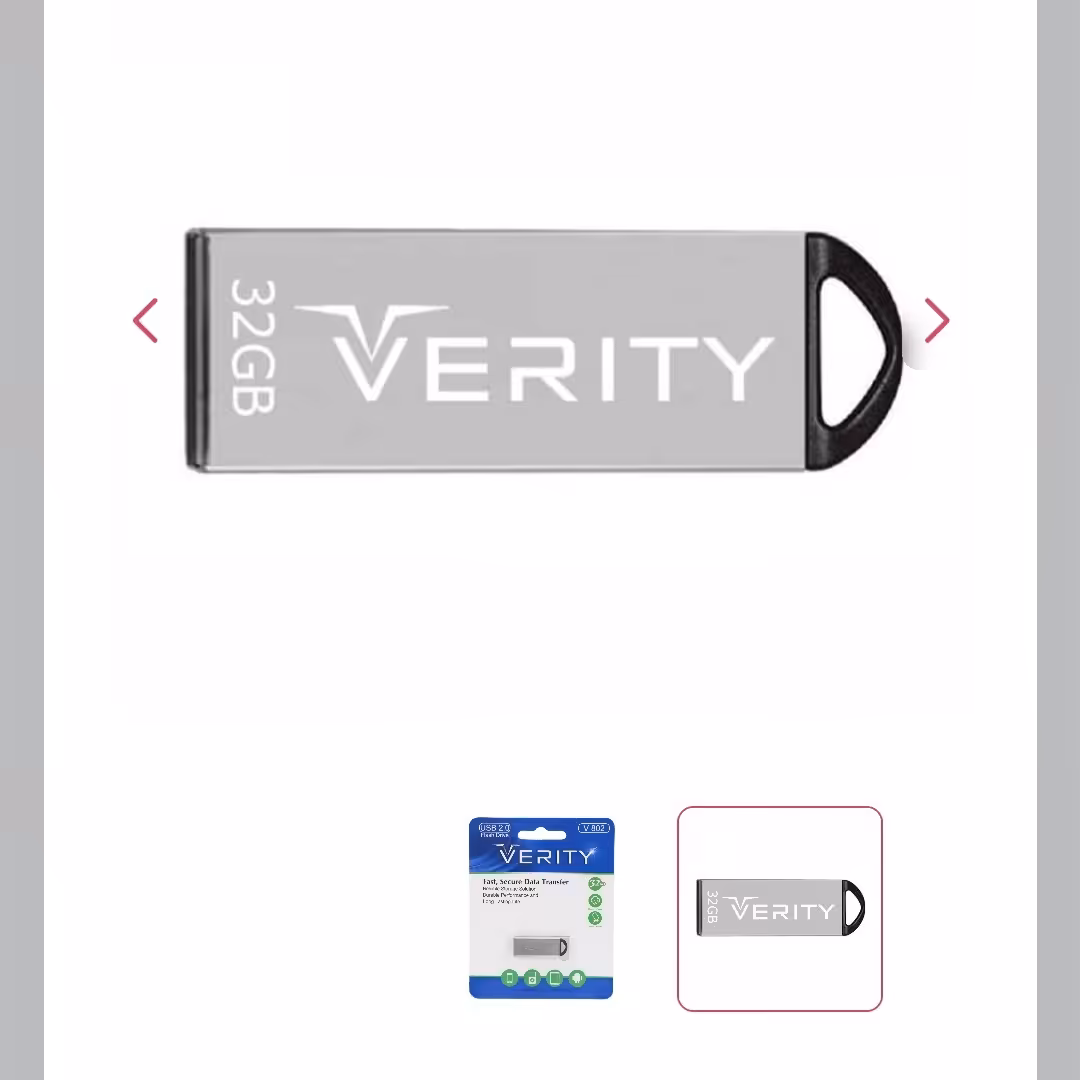 فلش 32 گیگ وریتی