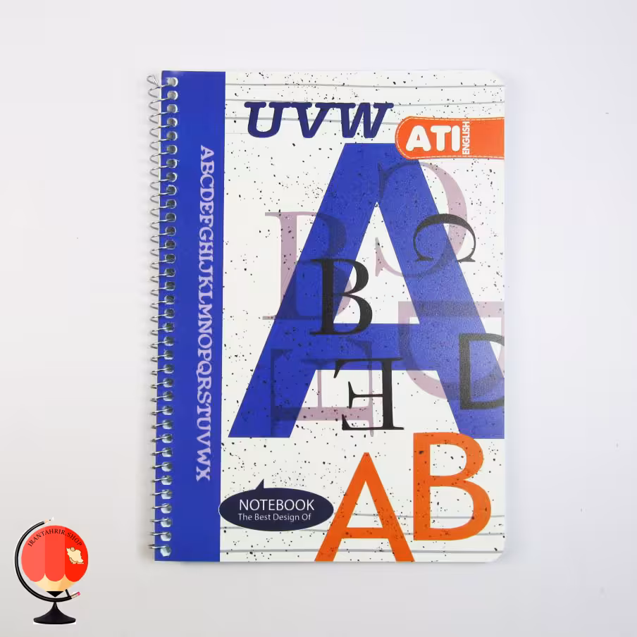 دفتر زبان 50 برگ سیمی طرح A آتی