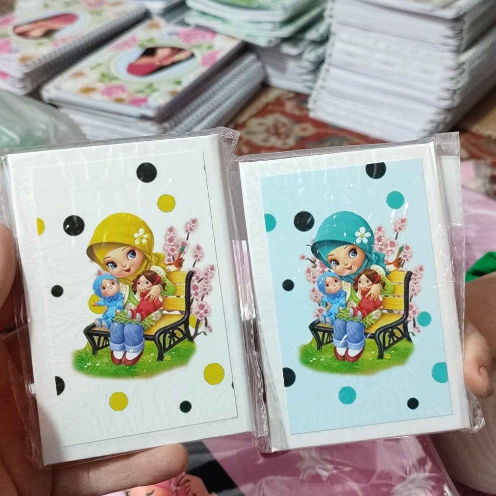 آینه کتابی