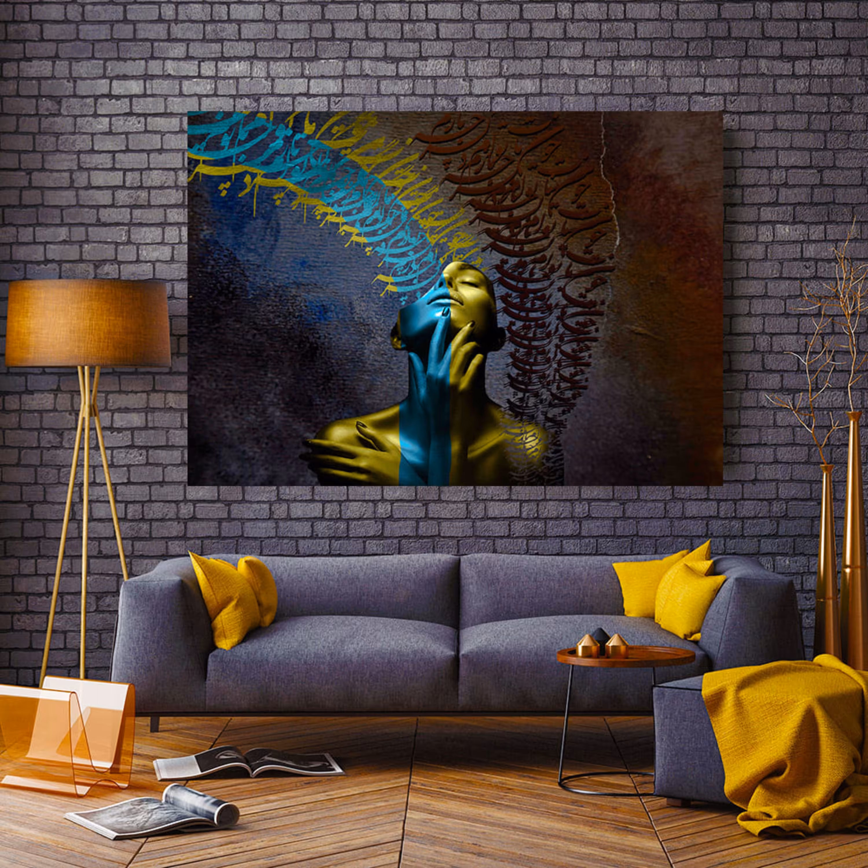 تابلو خط ( 1672-MR ART )