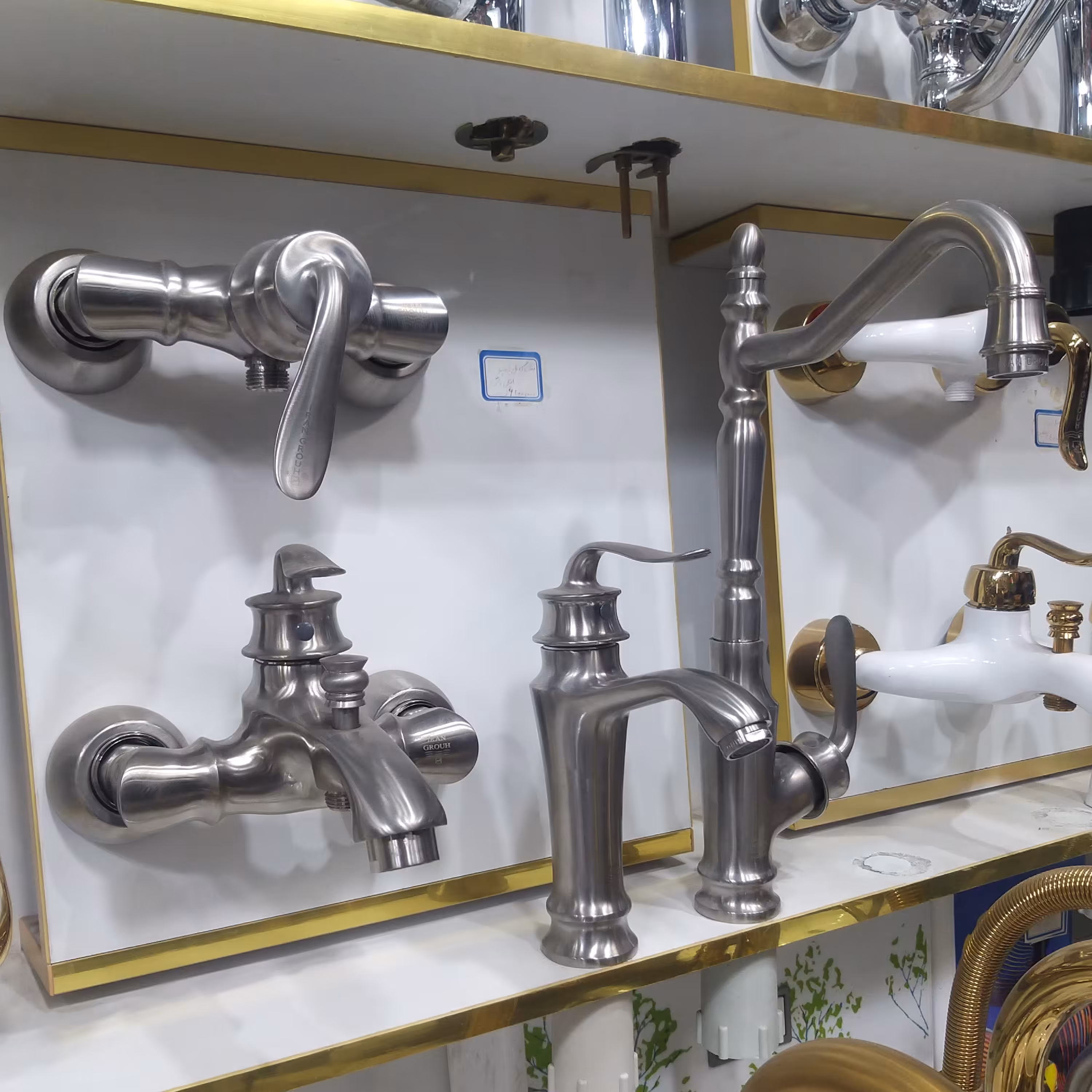 ست 4 تیکه شیرالات اهرمی کروم مات ( ضمانت 5 ساله و ارسال رایگان )