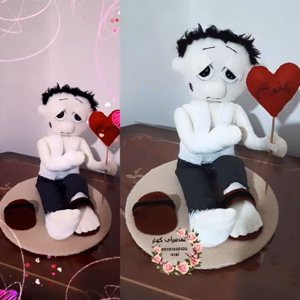 مجسمه  نمدی  داغونتم  