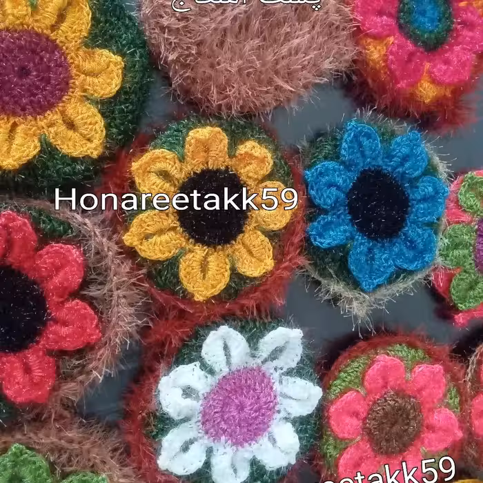 اسکاج بافتنی مدل آفتابگردان (2)