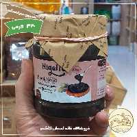 معجون سیاهدانه نایجلا(سیاهدانه ،ارده،شکرقهوه ای ،زنجبیل،دارچین،هل)خانه احسان کاشمر 