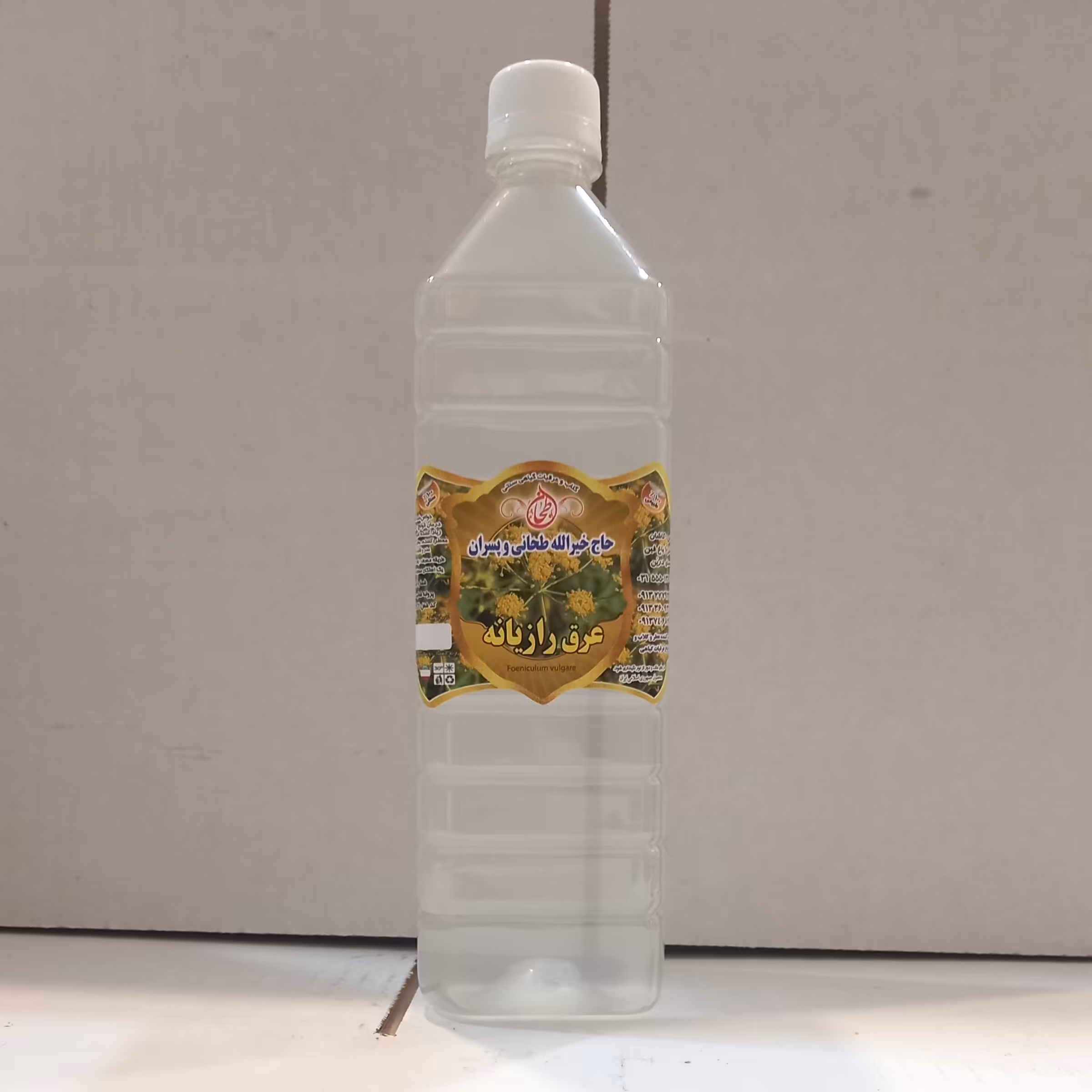 عرق رازیانه 1لیتری کاشان