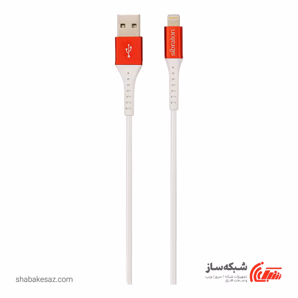 قیمت و خرید کابل سیبراتون Sibraton S325 i میکرو USB طول 200 سانتی متر - شبکه ساز