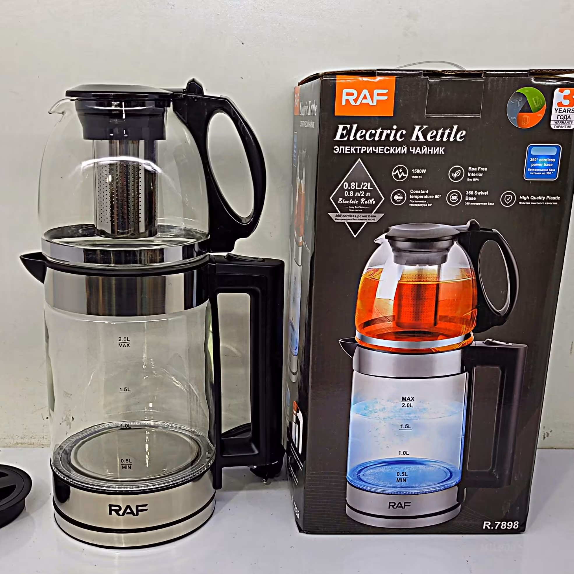 چایساز روهمی راف چای ساز روهمی کتری پیرکس