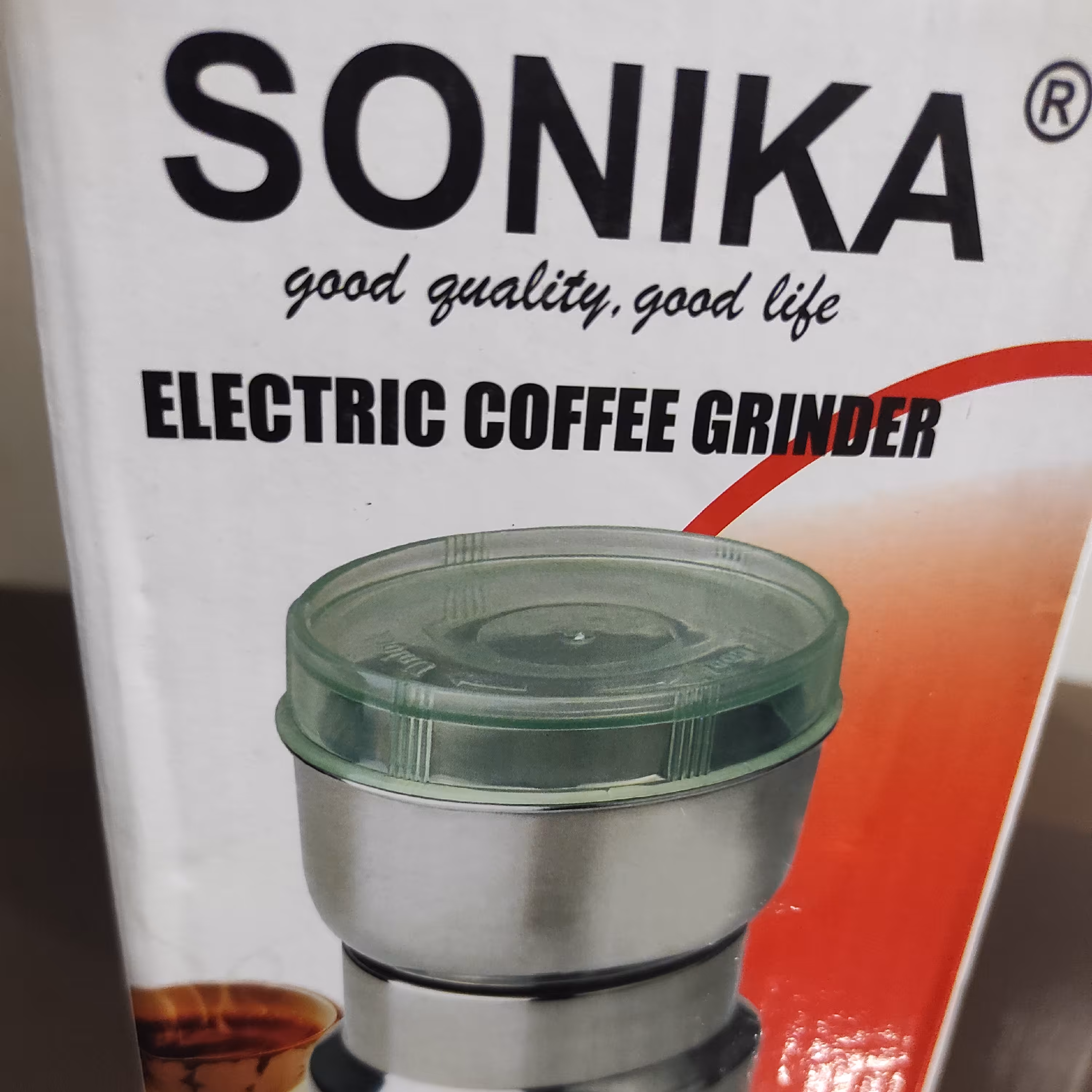 آسیاب سونیکا