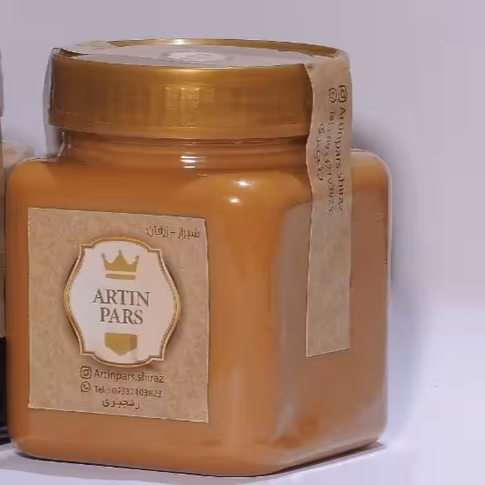 ارده دو آتیشه (350گرمی)آرتین پارس