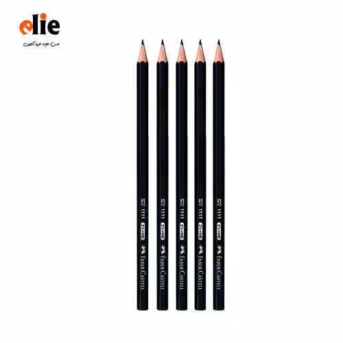 مداد مشکی فابر کاستل - بسته 5 عددی