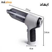 جارو ماشین شارژی دمنده مکنده مدل GB107