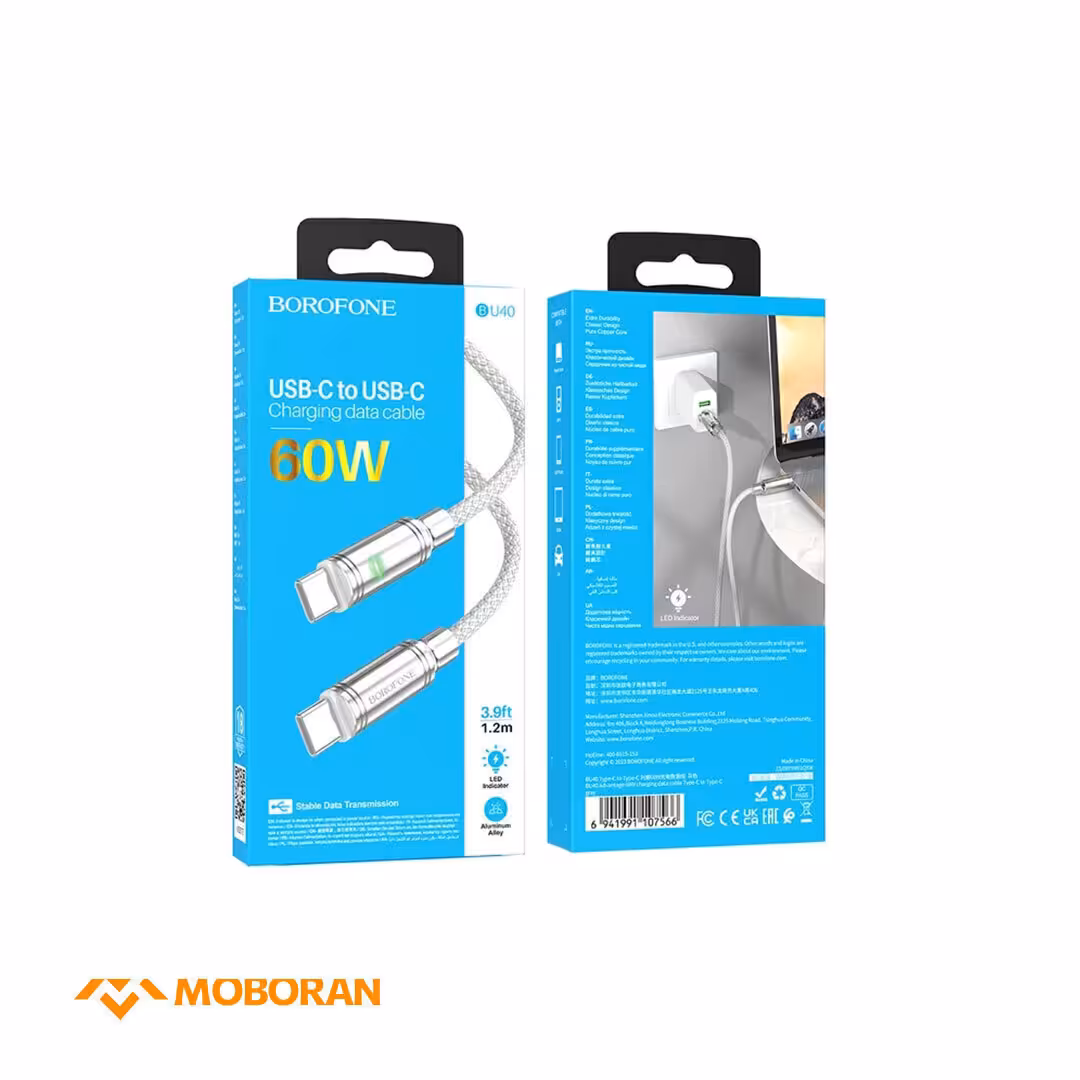 کابل USB-C بروفون مدل BU40 60W طول 1.2 متر | موبوران