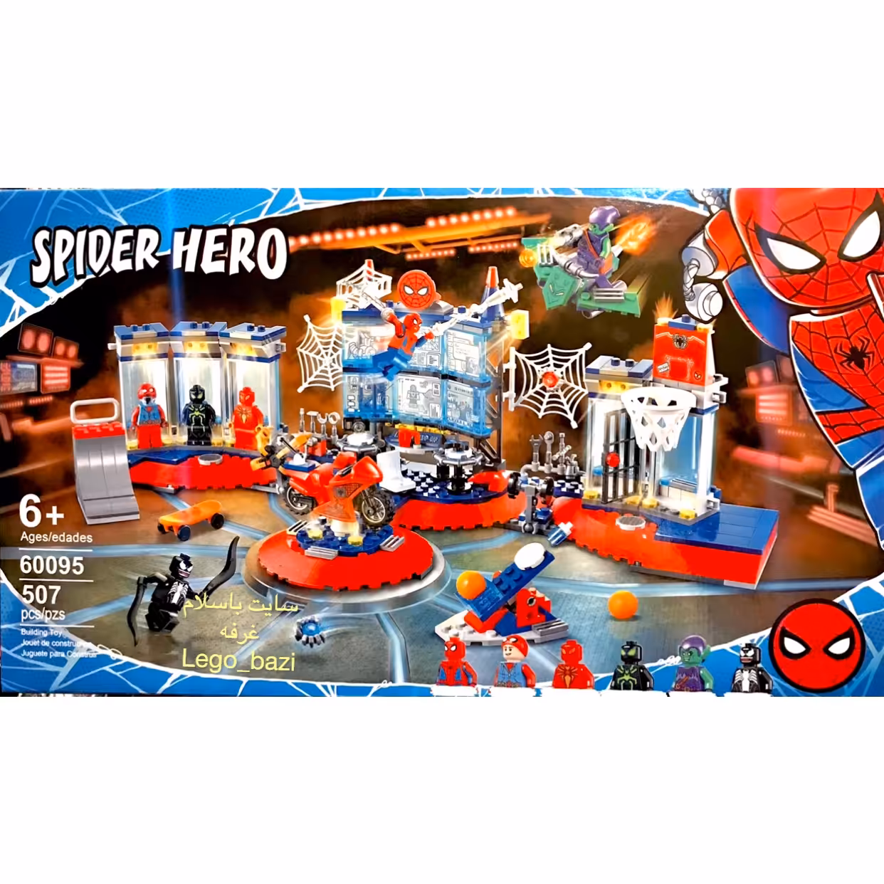 لگو حمله به خانه اسپایدرمن برند  60095