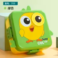 لانچ باکس کد 7111 | amazonchi