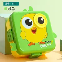 لانچ باکس کد 7111 | amazonchi