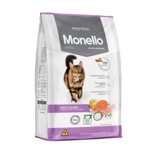 غذای خشک گربه عقیم شده برند مونلو Monello