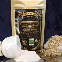 پودر جوانه گندم 250گرمی(پک 3عددی)