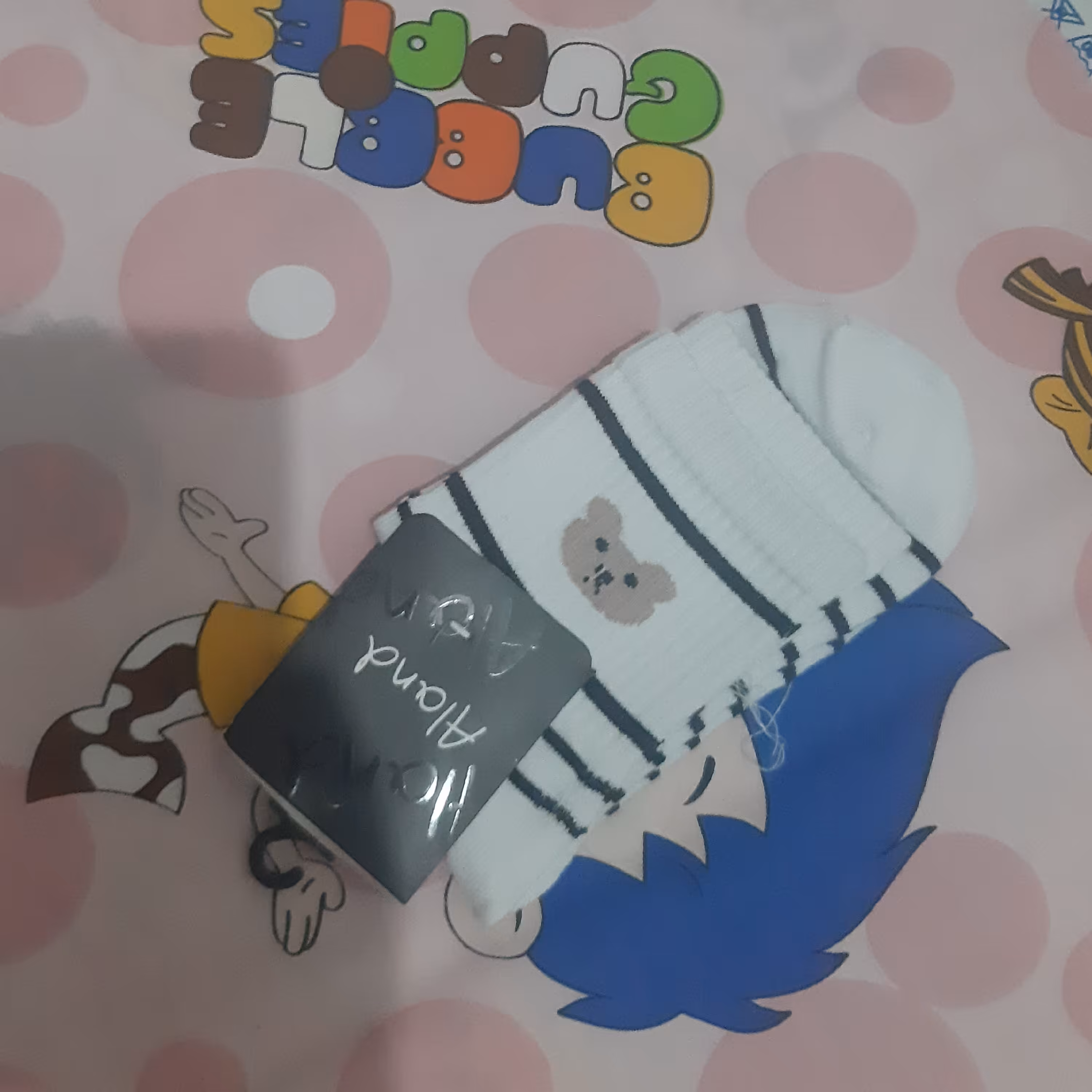 جوراب ساقدار 