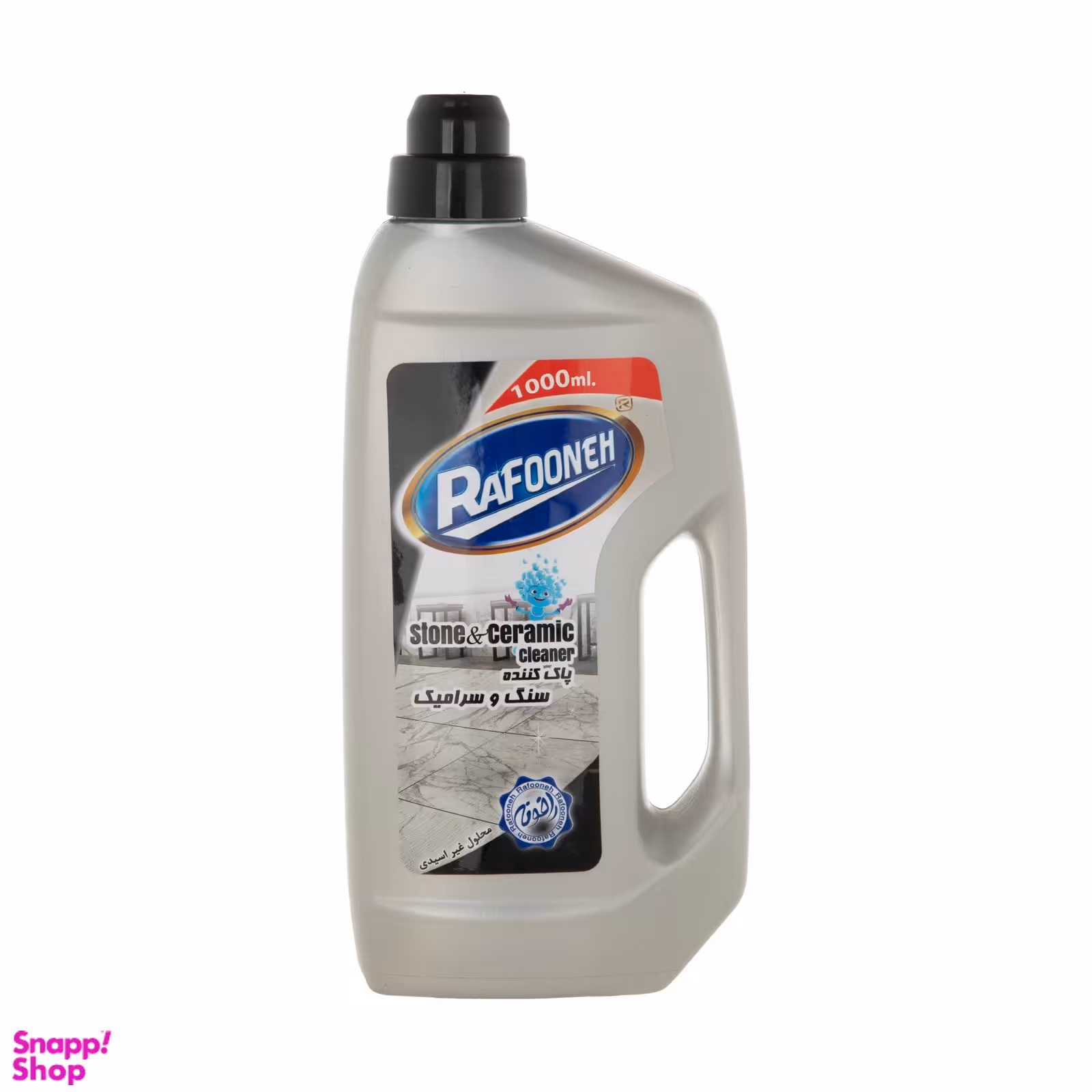 مایع پاک کننده سطوح سنگ و سرامیک رافونه کد 05 حجم 1 لیتر