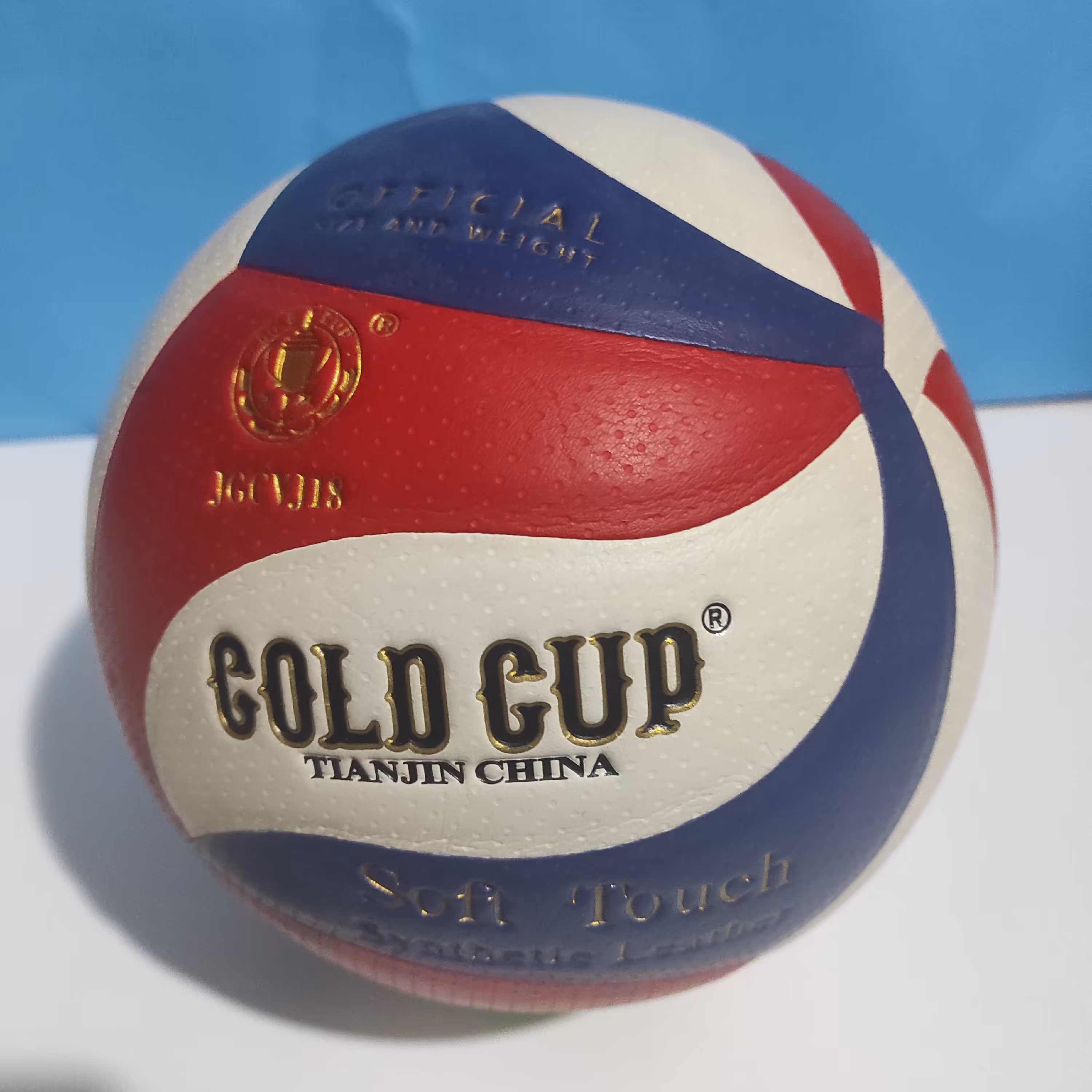 توپ والیبال گلد کاپ 