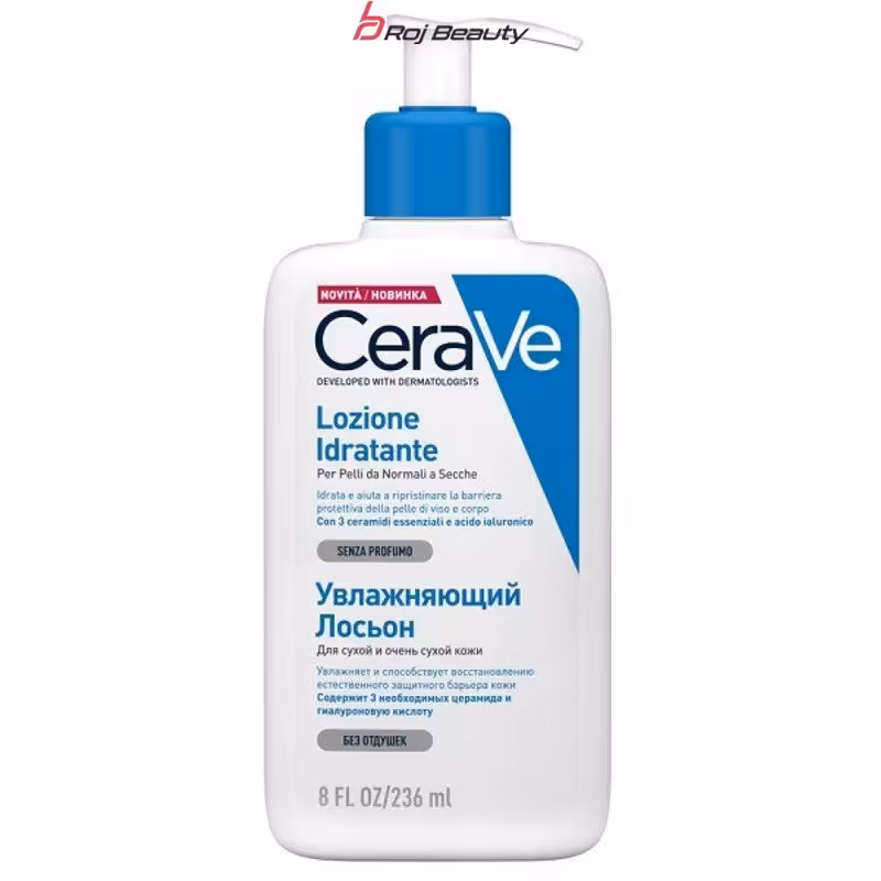 لوسیون مرطوب کننده صورت و بدن سراوی حجم 236و88 میلی لیتر Cerave Moisturizing Lotion For Dry To Very Dry Skin