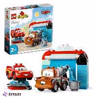 لگو دوپلو کد 10996