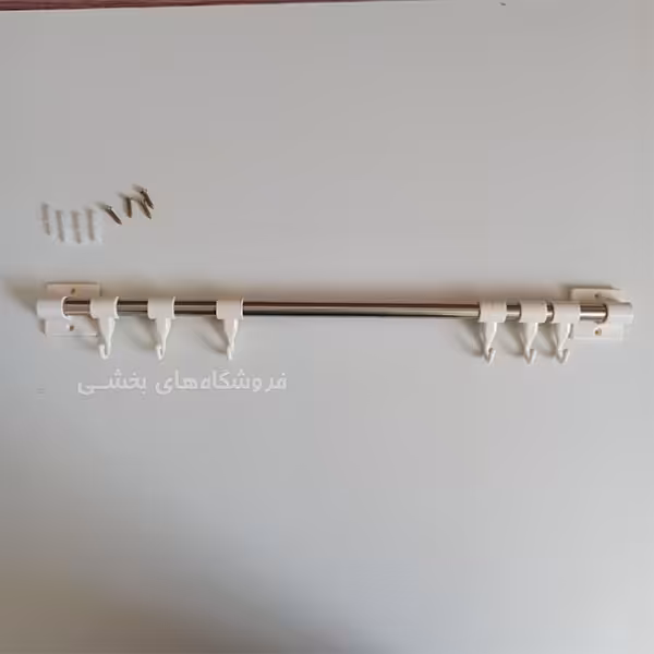 آویز چند کاره مدل دیواری