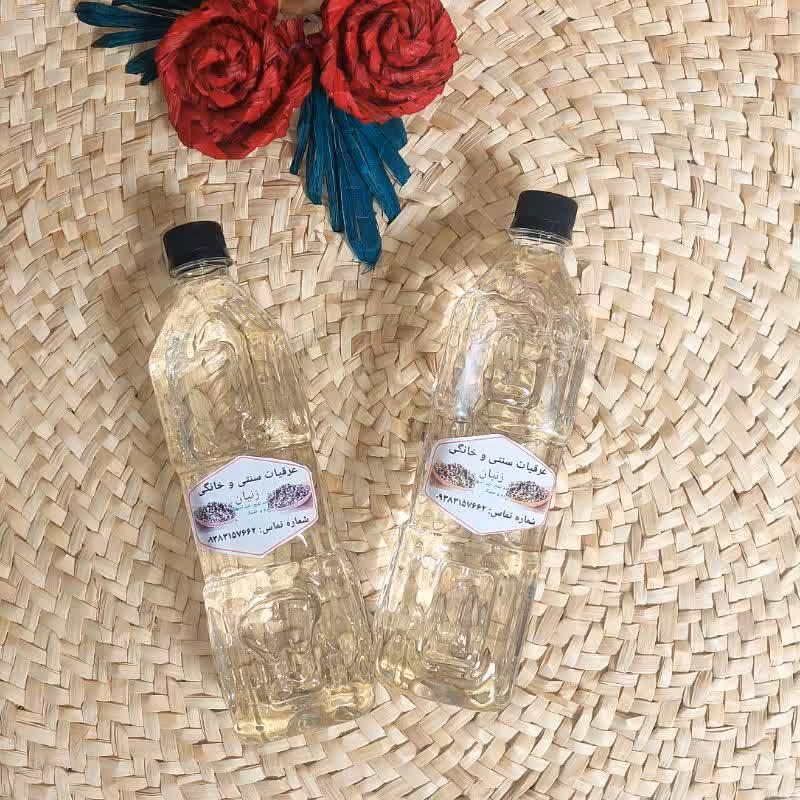 عرقیات، زنیان