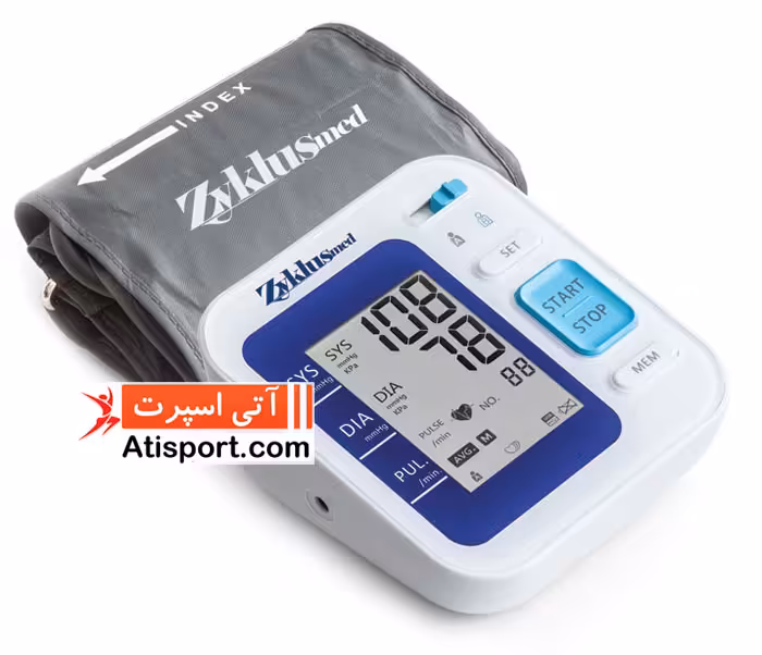 فشارسنج دیجیتال بازویی زیکلاس مد B01
