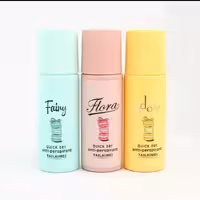 مام رولی تایلامی