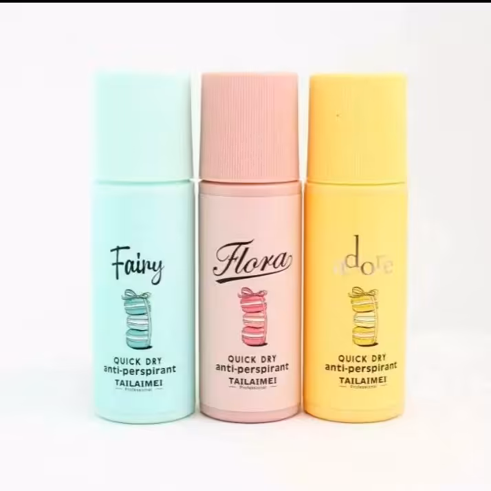 مام رولی تایلامی