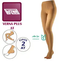 جوراب واریس کفه دار شلواری ورنا پلاس کلاس فشار 2 Verna Plus AT CCL