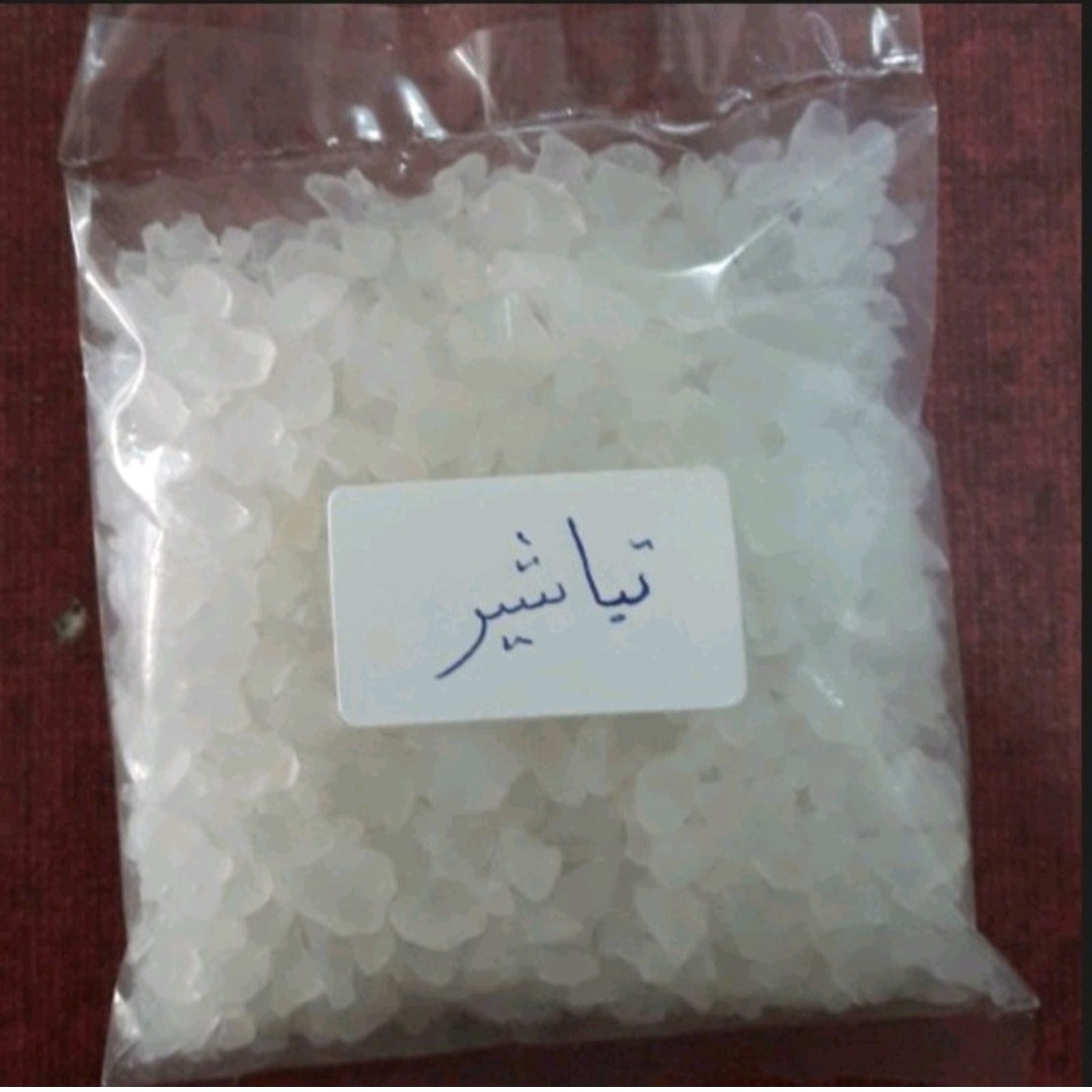 تبا شیر قلم شیره بامبو (50 گرم )مناسب کاهش وزن عطاربانو