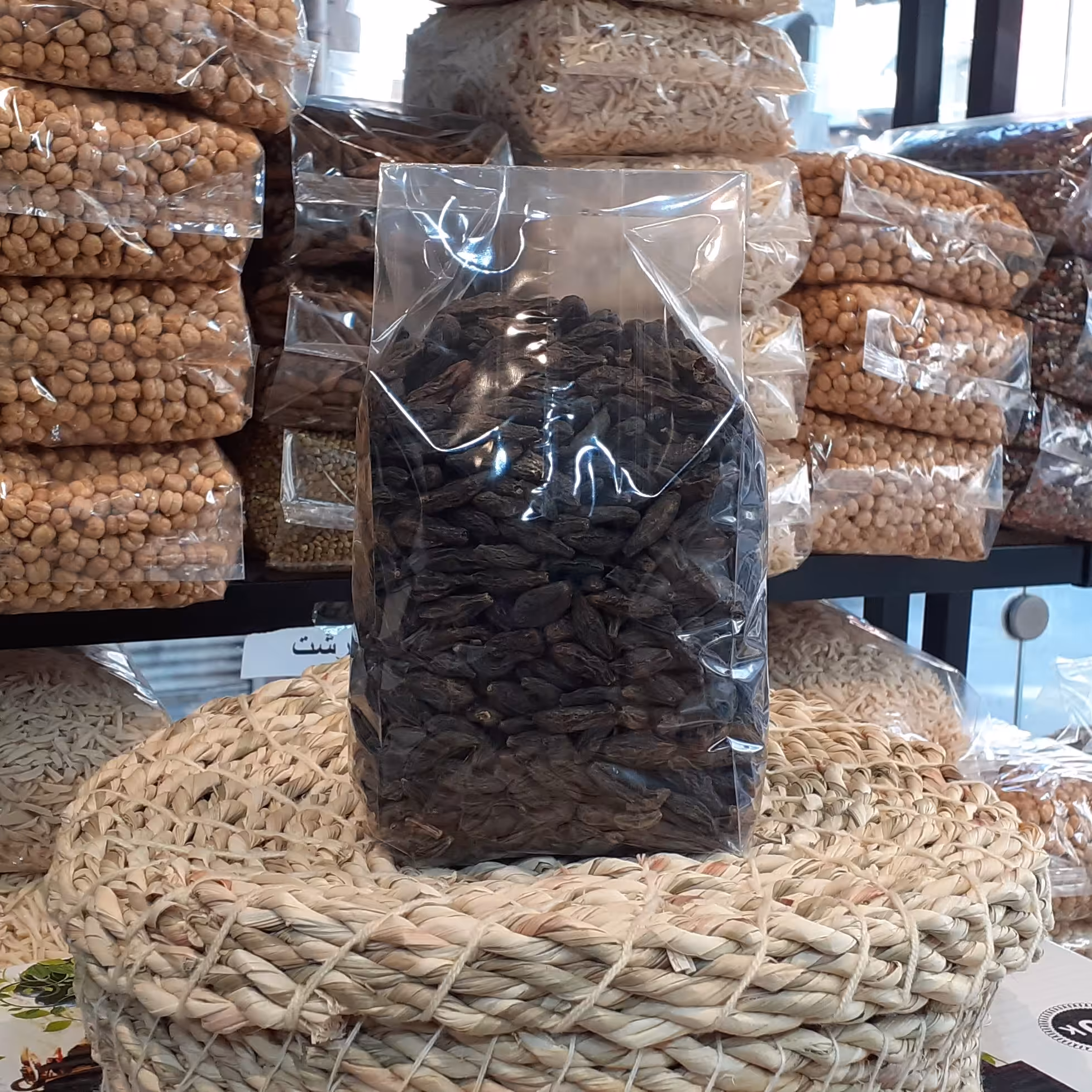 هلیله سیاه هندی نیم کیلویی 