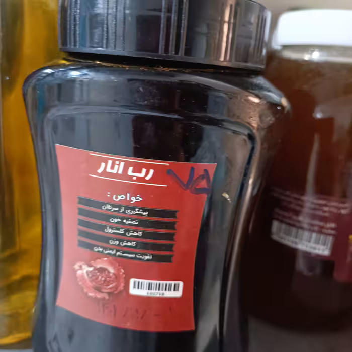 رب انار  باطعمی عالی 