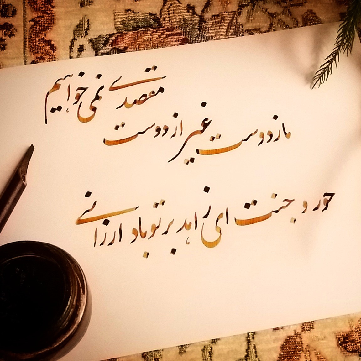 خوشنویسی نستعلیق متن و اشعار درخواستی بدون قاب هنر دست