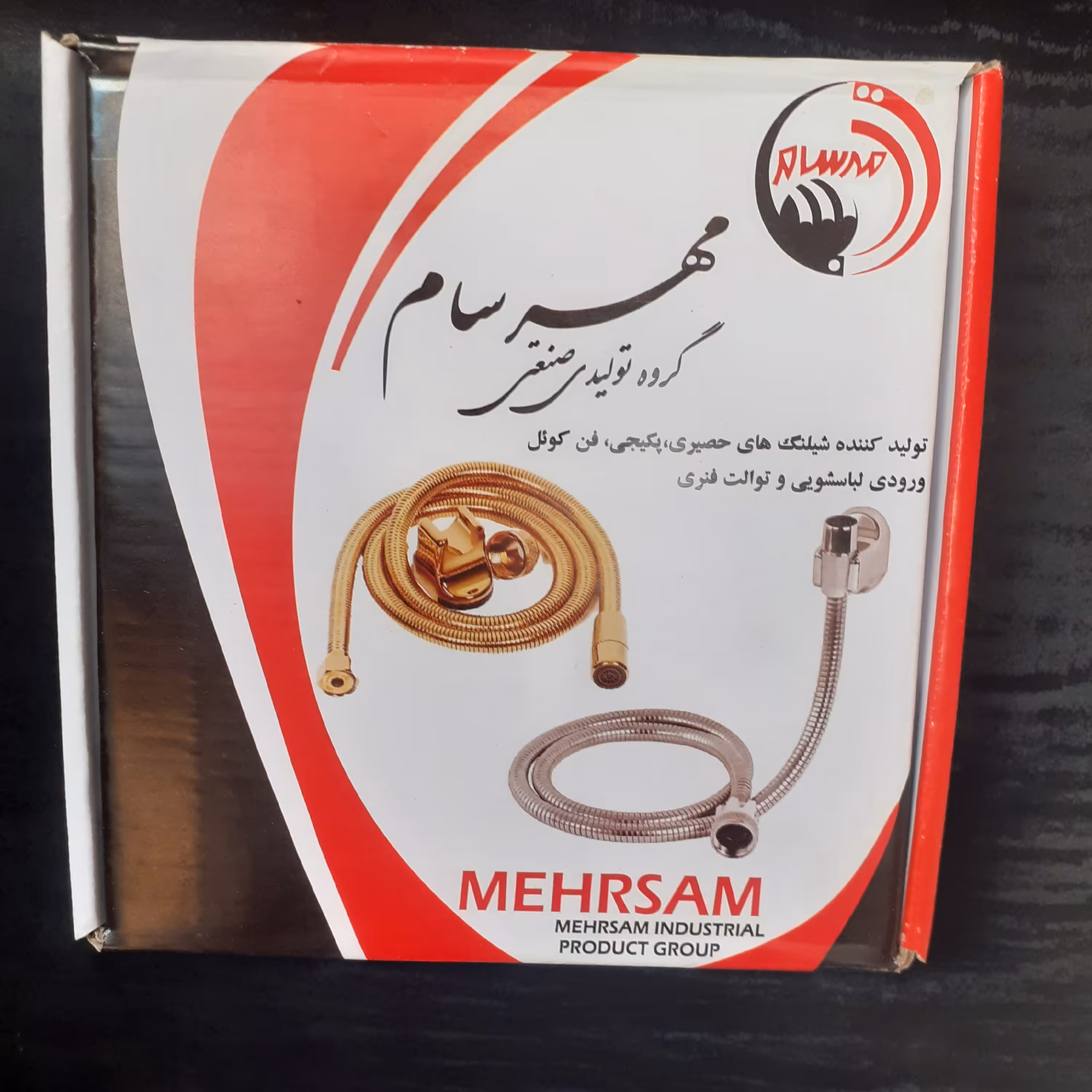 شلنگ کروم سرویس بهداشتی پلاستیکی کیفیت عالی برند مهرسام