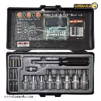 جعبه بکس فورس 20 پارچه ترکیبی ستاره ای مدل 4211