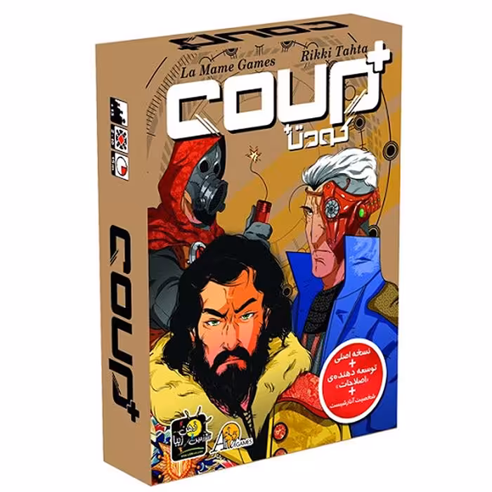 بازی فکری کودتا پلاس مدل coup plus