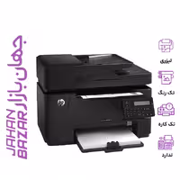 پرینتر استوک چهار کاره اچ پی HP LaserJet Pro M127fn